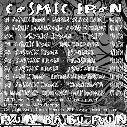 cosmic iron - run babu run tracklist